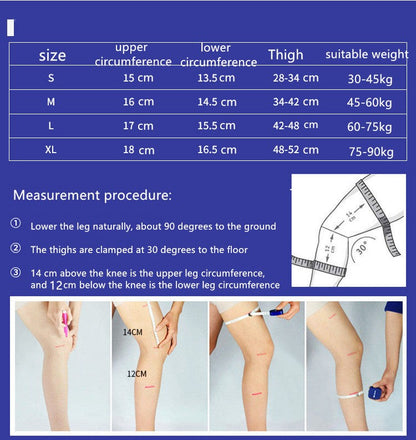 Knee Pad